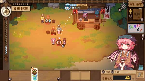 视觉数据3